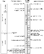 s_f03.gif (4100 bytes)